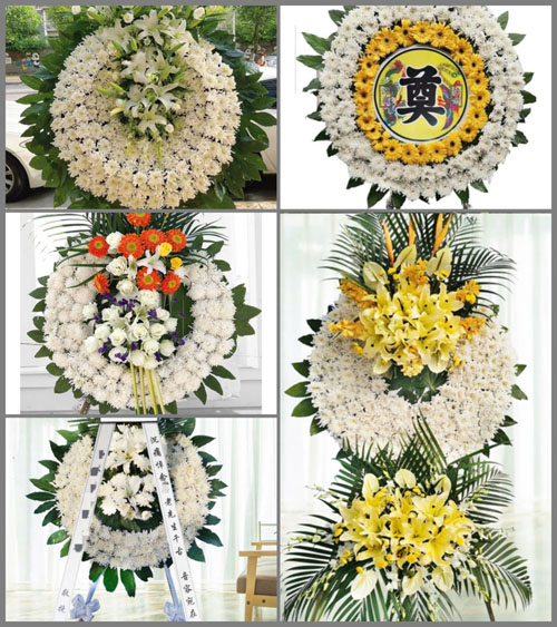 山西晋中榆社县箕城镇北泉沟村花圈速递